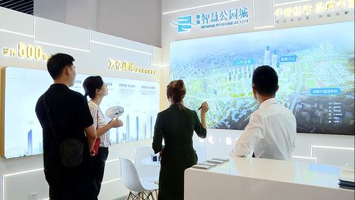 逛德陽房產(chǎn)超市，享幸福宜居生活